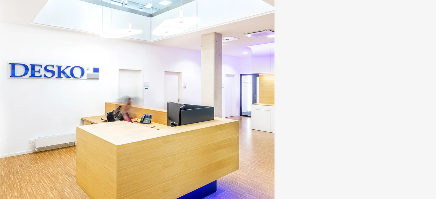 DESKO 德国拜罗伊特总部的外观
